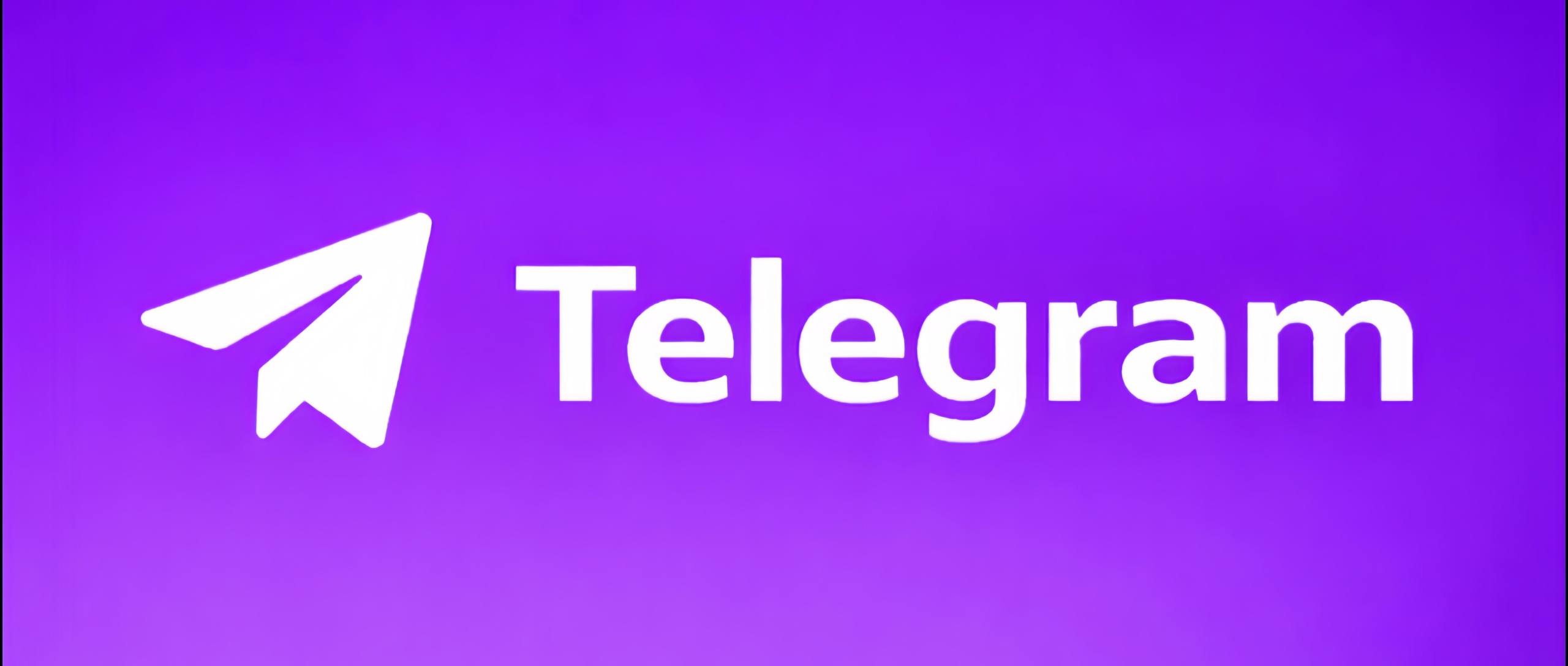 Telegram